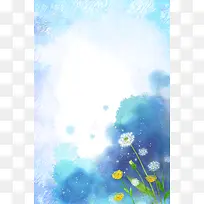 手绘水彩花卉风景背景