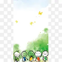 童装H5背景