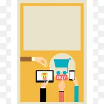 卡通手机APP首页插画平面广告