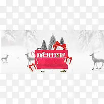 圣诞元旦banner