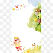 童年的梦H5背景