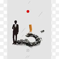 世界无烟日公益海报背景