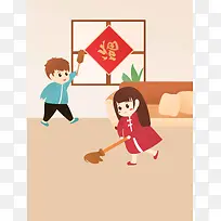 新年春节米色大气简约手绘插画背景