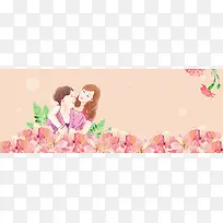 母亲节梦幻文艺温馨橙banner