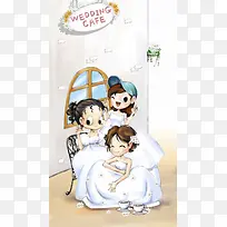卡通手绘女孩H5背景