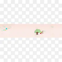 电商母婴卡通清新风车小树背景banner