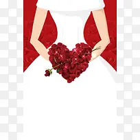 创意夏季婚博会婚庆结婚海报背景模板