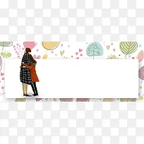 七夕手绘白色海报背景banner