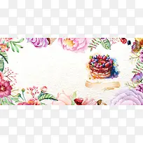 花与蛋糕彩色手绘banner
