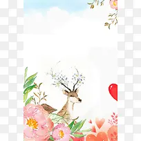 浅色手绘清新春季花卉小鹿背景