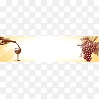 手绘葡萄酒杯背景banner