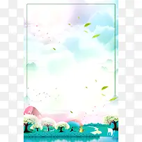 植树节绿色卡通PSD分层banner