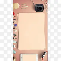 绘画画笔工具粉色展示H5背景图