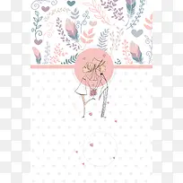 矢量创意插画婚礼卡片背景