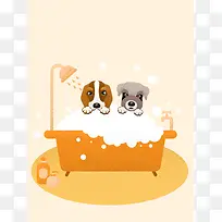 宠物狗洗澡手绘宣传推广