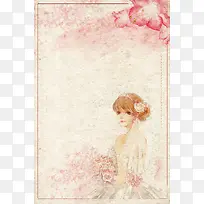女生节米色手绘春季上新时尚新娘花瓣背景