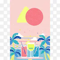 激情夏日沙滩旅游海报设计