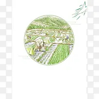 手绘插画立夏海报背景模板