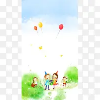 欢乐儿童节气球背景