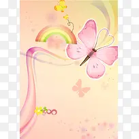 儿童 幼儿园 成长档案 成长册背景素材