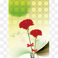 红色花朵背景素材