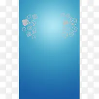 招聘广告 招聘海报 广告招聘 广告 海报