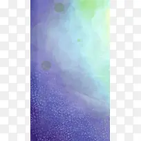 彩色纹理H5背景