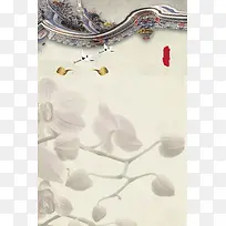 传统美食屋脊花朵复古背景