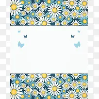 太阳花蓝色花纹海报背景素材