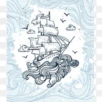 波浪纹帆船海报背景素材