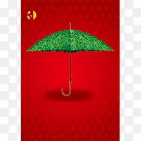 绿色的雨伞背景素材