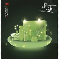 茶点，主图
