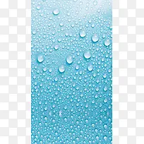水珠H5背景