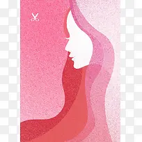 美发店侧颜剪影手绘插画海报背景模板