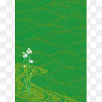 绿色水纹花朵背景素材