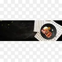 美味牛排饭简约质感背景