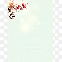 简约清新花枝淡绿色背景素材