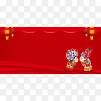 中式婚礼纹理卡通红色banner背景