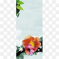 清新浪漫水彩花卉海报背景模板