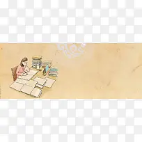 教师节文艺质感棕色banner