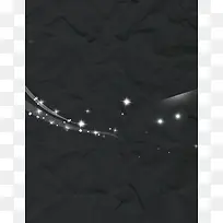 白色纸张褶皱梦幻背景