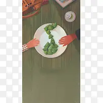 端午节H5背景