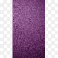 紫色质感纹理H5背景