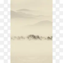 简约素雅山脉海报PSD背景素材