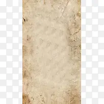 纹理黄色渐变底纹H5背景素材