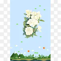 自然花卉清新海报背景