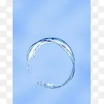 蓝色半圆形透明水圈分层背景素材