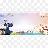校园毕业季扔学士帽渐变彩色背景