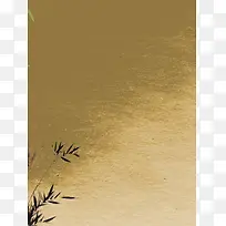 中国风水墨晕染素雅底纹竹叶背景素材