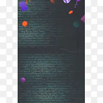 墨绿色简约大气纹理